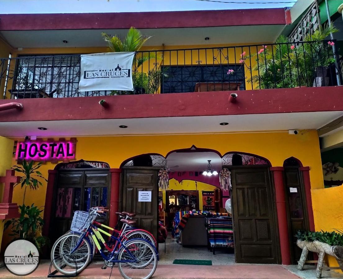 Hostal Las Cruces 巴利亚多利德 外观 照片